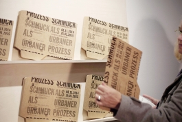 Studio Ruven Wiegert