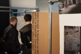 Studio Ruven Wiegert
